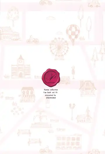 [Mimamui] Thinking Out Loud Fhentai - Page 20