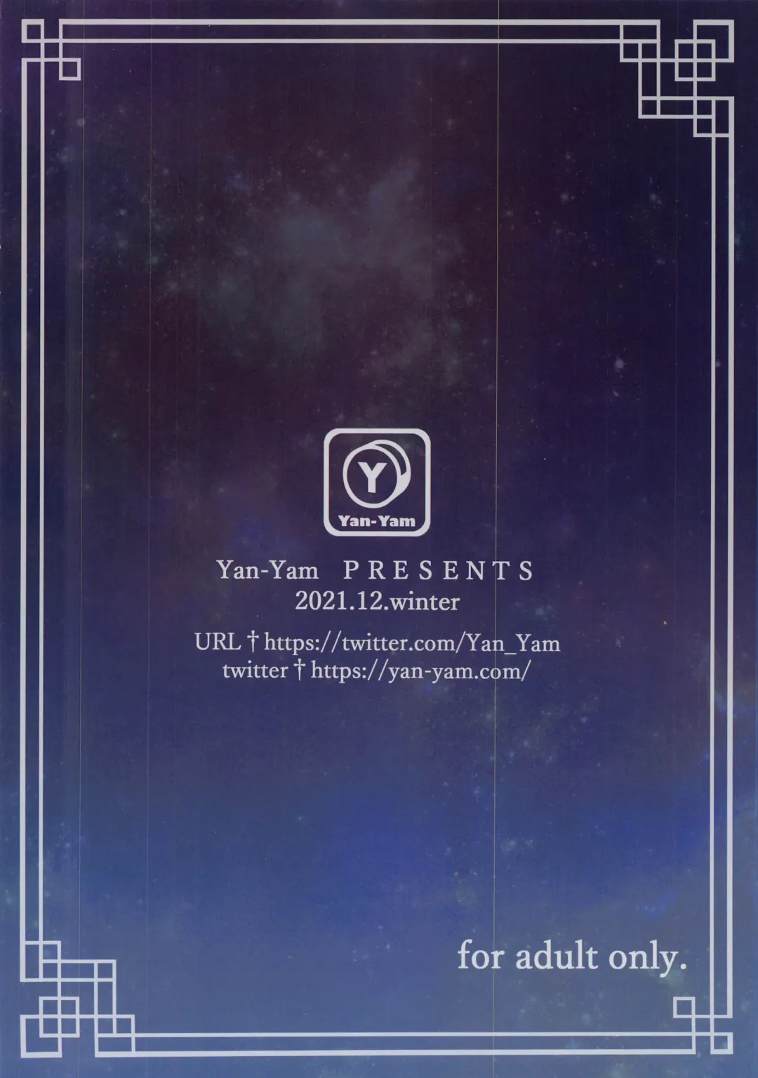 [Yan-yam] Ganyu Choukyou Nisshi Fhentai - Page 22