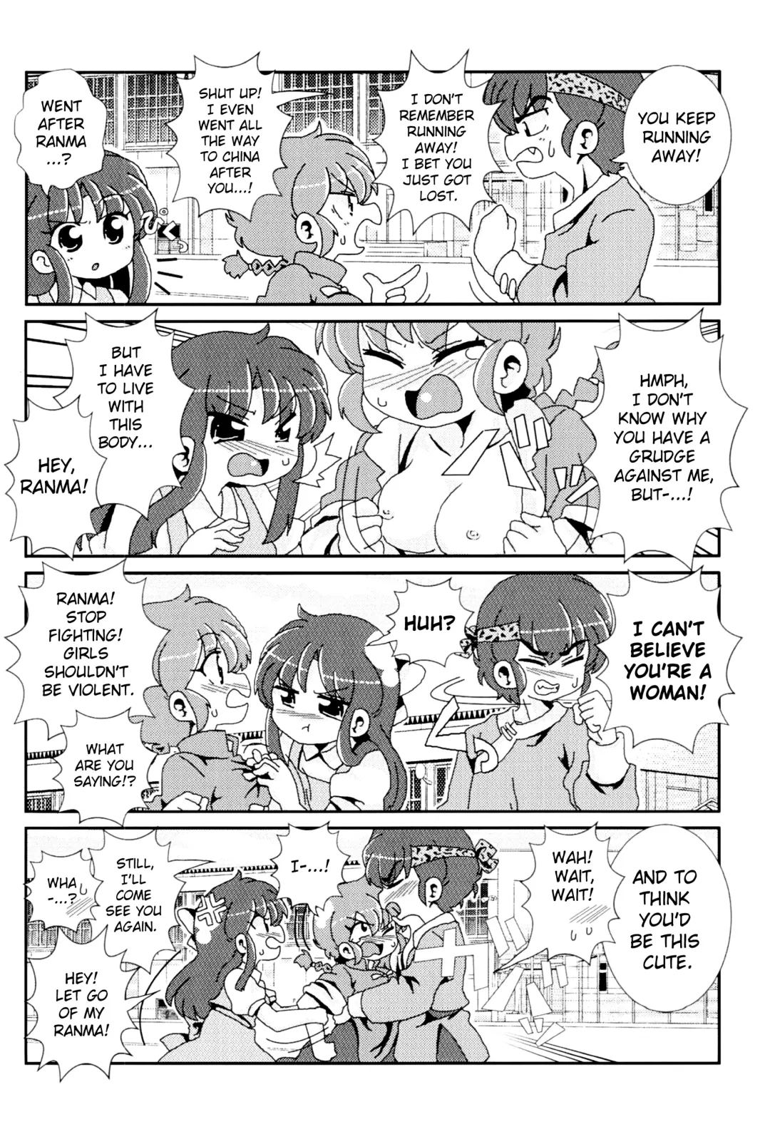 [Odochi] Akane ga Ranma ♀ ni Zokkon na Ken | Akane Ranma ♀ is a chilling matter Fhentai - Page 15