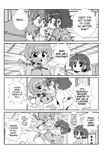 [Odochi] Akane ga Ranma ♀ ni Zokkon na Ken | Akane Ranma ♀ is a chilling matter Fhentai - Page 23