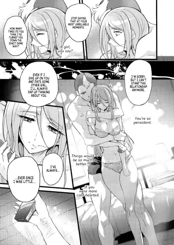 [Mochimako] Kimi wa Tada no Tsuukaten | You're Just a Checkpoint Fhentai - Page 14