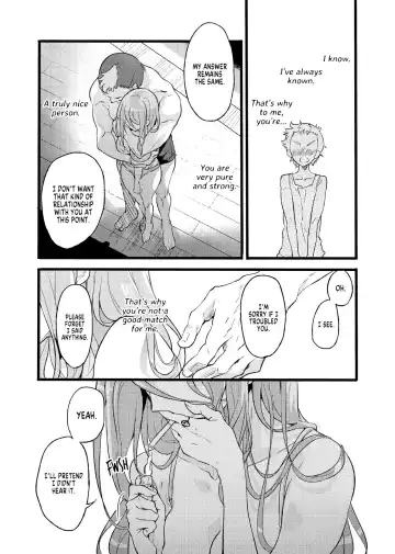 [Mochimako] Kimi wa Tada no Tsuukaten | You're Just a Checkpoint Fhentai - Page 15
