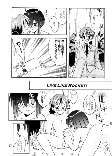 Negina. Fhentai - Page 36