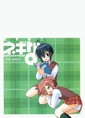 Negina. Fhentai - Page 48