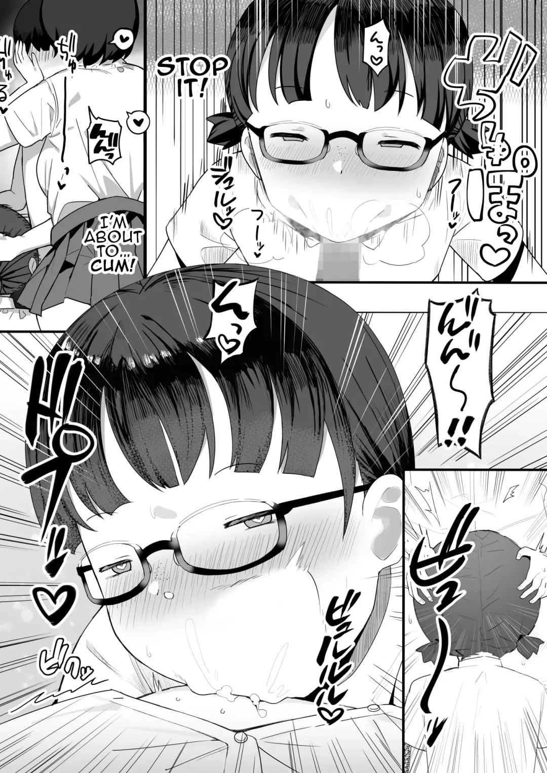 [Darezuka] Jimi na Classmate Sannin ni Osowarete Shiboritsukusareru | I Was Attacked By Three Of My Plain Looking Classmates! Fhentai - Page 12