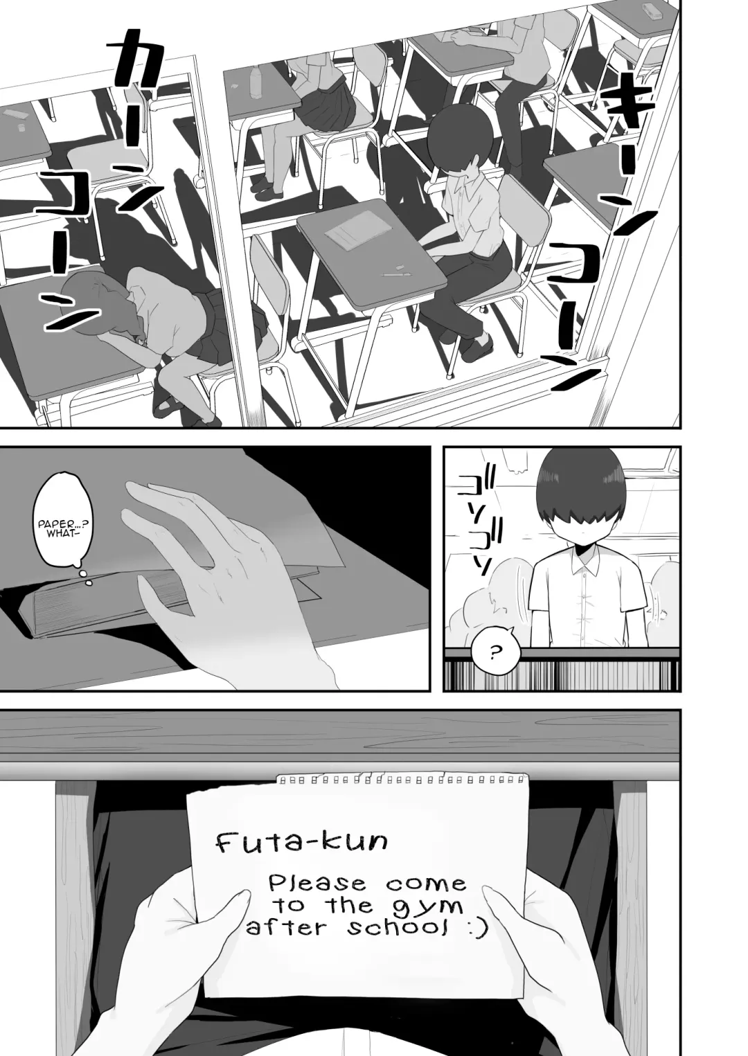 [Darezuka] Jimi na Classmate Sannin ni Osowarete Shiboritsukusareru | I Was Attacked By Three Of My Plain Looking Classmates! Fhentai - Page 2