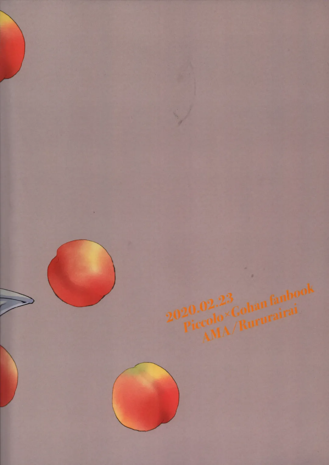 [Ama] Renren Soujuku Fhentai - Page 20