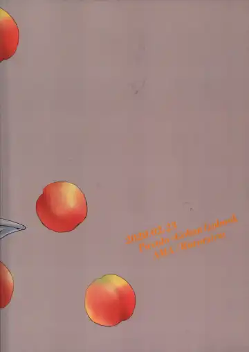 [Ama] Renren Soujuku Fhentai - Page 20