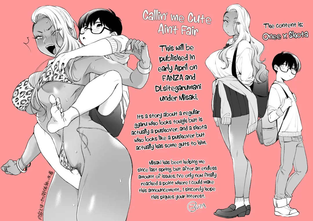 [Buta] Kawaii no wa Zurui | Callin' me Cute Ain't Fair Fhentai - Page 63