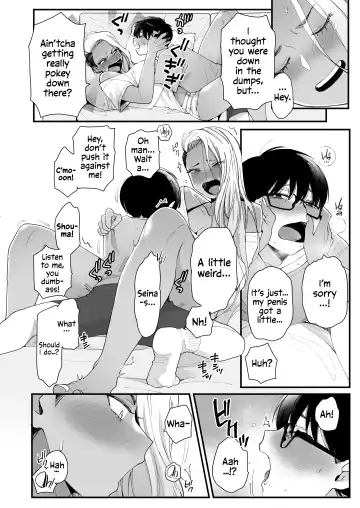[Buta] Kawaii no wa Zurui | Callin' me Cute Ain't Fair Fhentai - Page 11