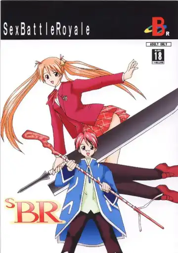 [Rokudou Ashura] SBR - Sex Battle Royale - Fhentai