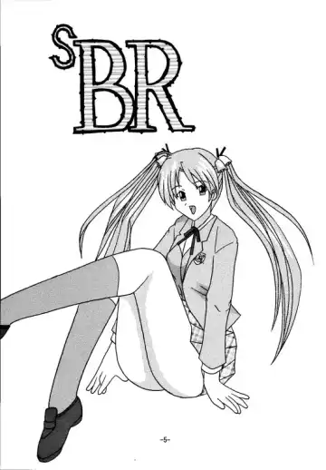 [Rokudou Ashura] SBR - Sex Battle Royale Fhentai - Page 5