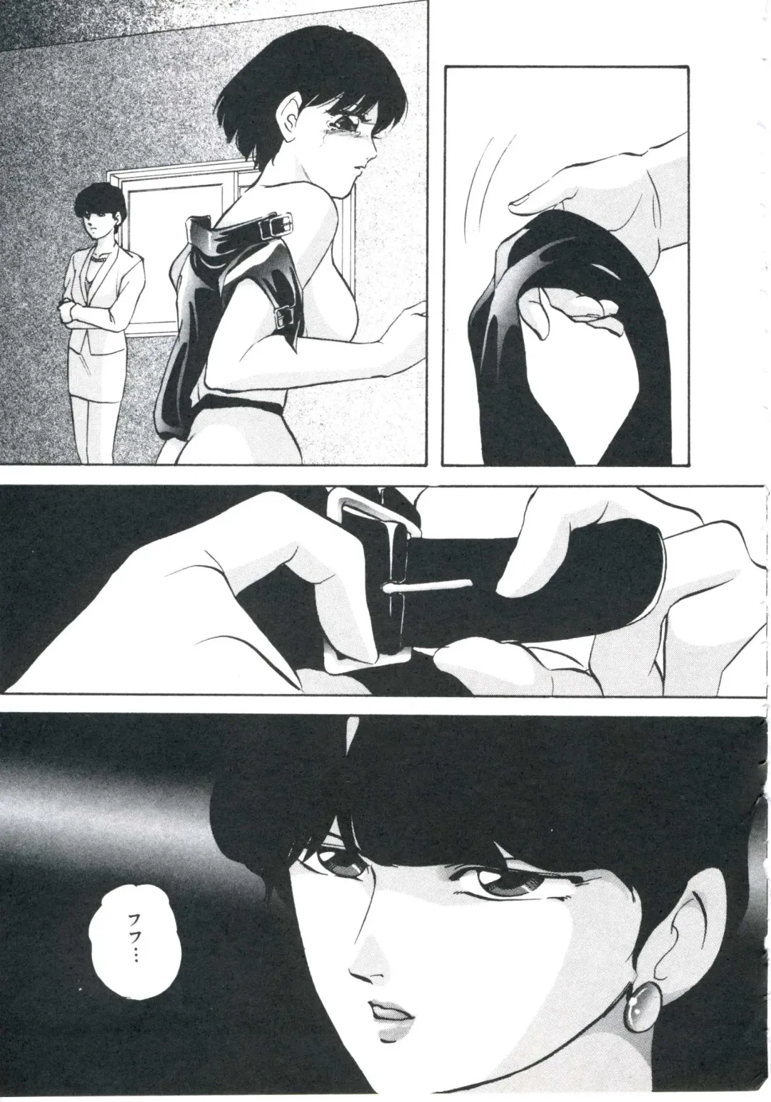 [Kazusa Shima] Metal Twins Fhentai - Page 53