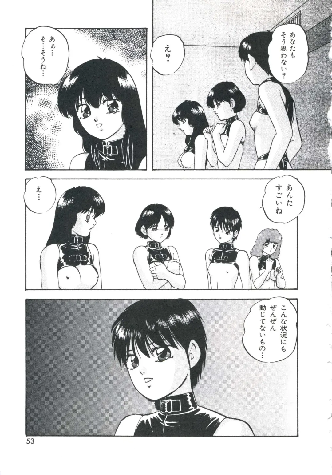 [Kazusa Shima] Metal Twins Fhentai - Page 57