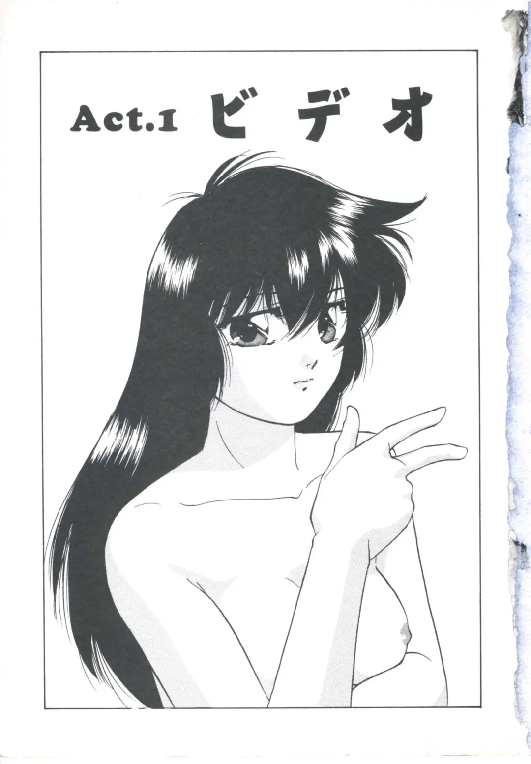 [Kazusa Shima] Metal Twins Fhentai - Page 7