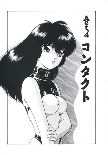 [Kazusa Shima] Metal Twins Fhentai - Page 101