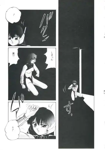 [Kazusa Shima] Metal Twins Fhentai - Page 135