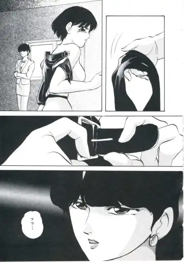 [Kazusa Shima] Metal Twins Fhentai - Page 53