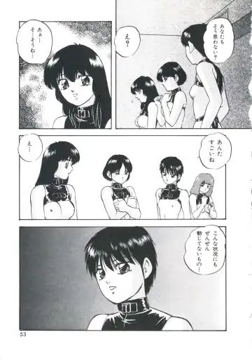 [Kazusa Shima] Metal Twins Fhentai - Page 57