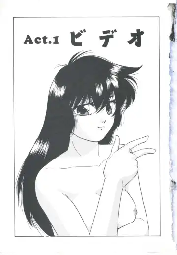 [Kazusa Shima] Metal Twins Fhentai - Page 7