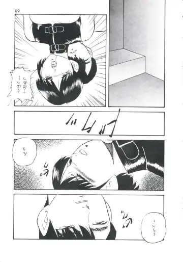 [Kazusa Shima] Metal Twins Fhentai - Page 72