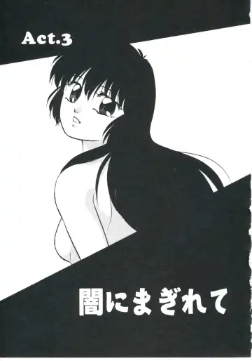 [Kazusa Shima] Metal Twins Fhentai - Page 81