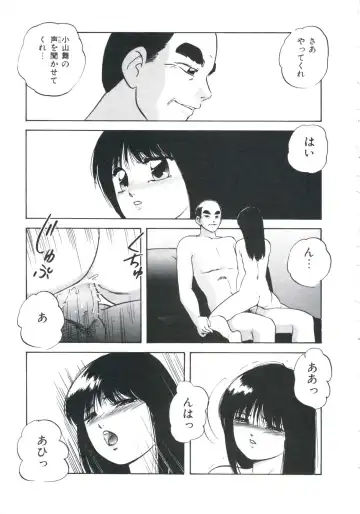 [Kazusa Shima] Metal Twins Fhentai - Page 89