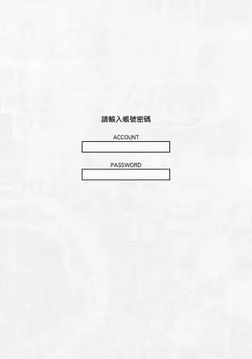 [Oouyuki Benten] game over Fhentai - Page 2