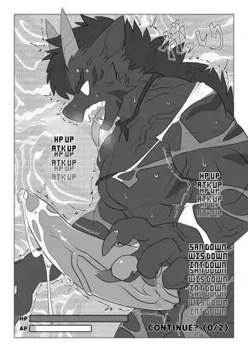 [Oouyuki Benten] Game Over III Fhentai - Page 11