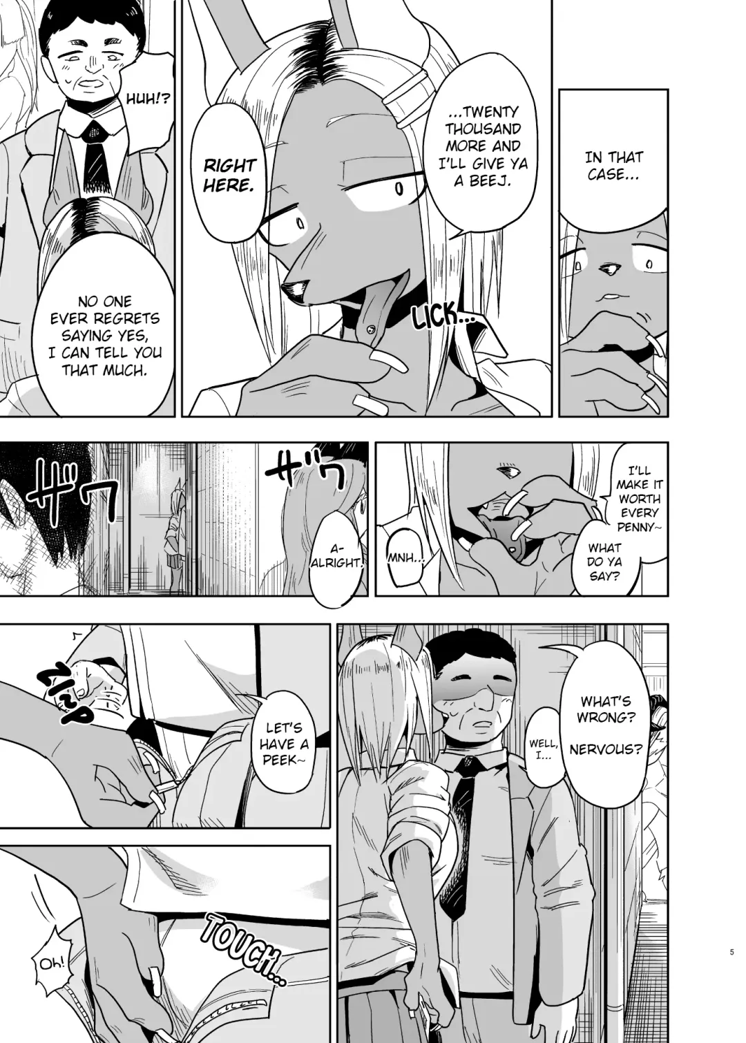 [Nayuta Takumi] Iseijin no Hanshoku Nikki 8 | Furrian Propagation Log 8 Fhentai - Page 4