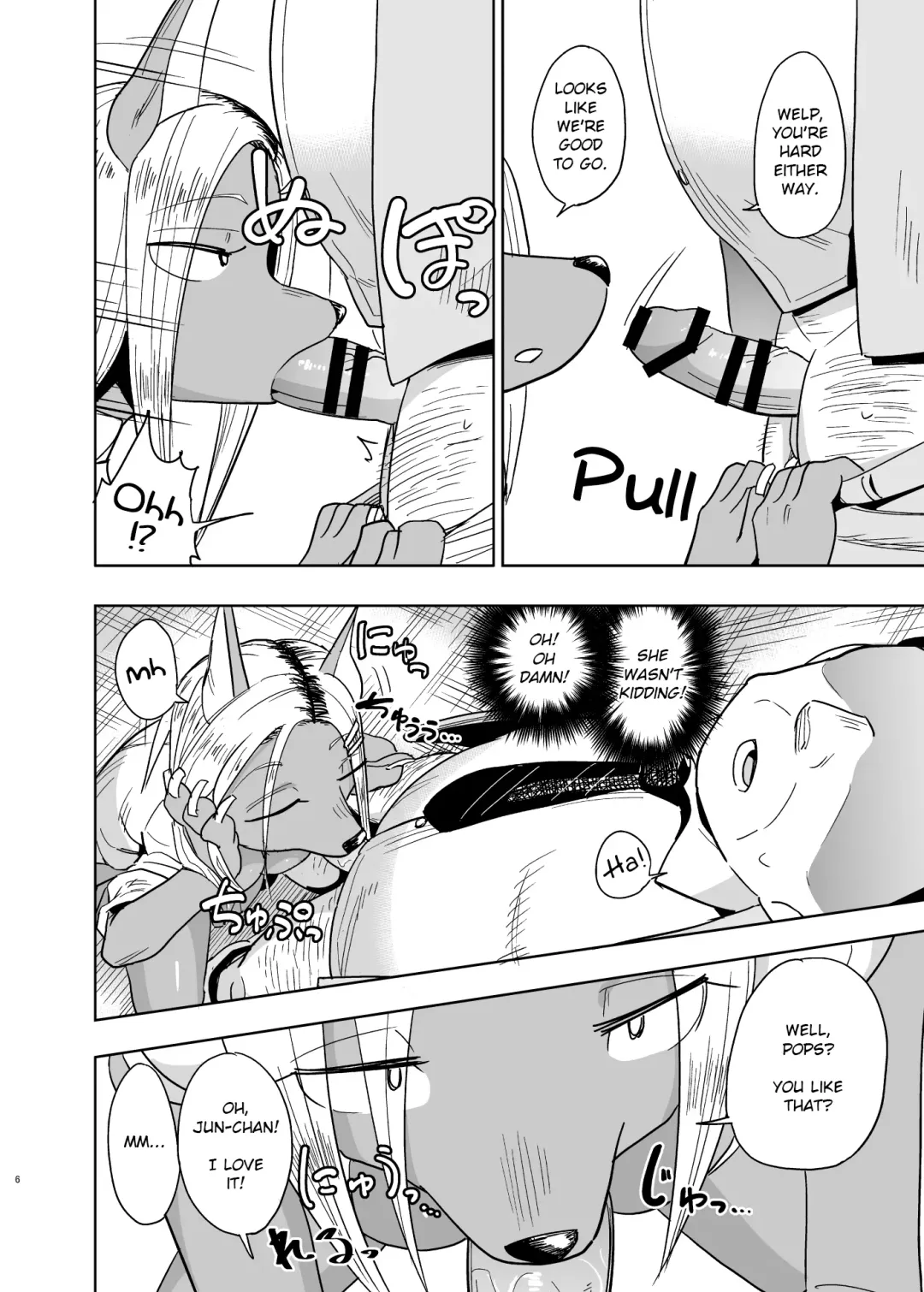 [Nayuta Takumi] Iseijin no Hanshoku Nikki 8 | Furrian Propagation Log 8 Fhentai - Page 5