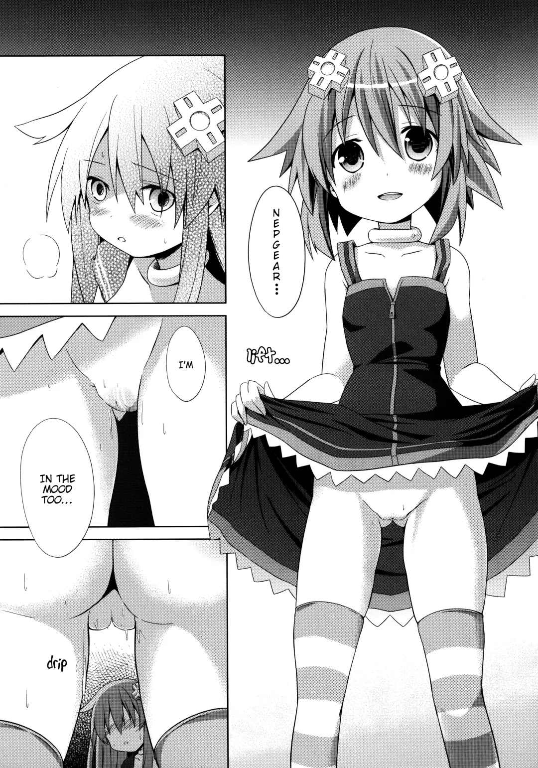 [Takayomi] Nepgear ga Gisei ni Natta Hon Fhentai - Page 11