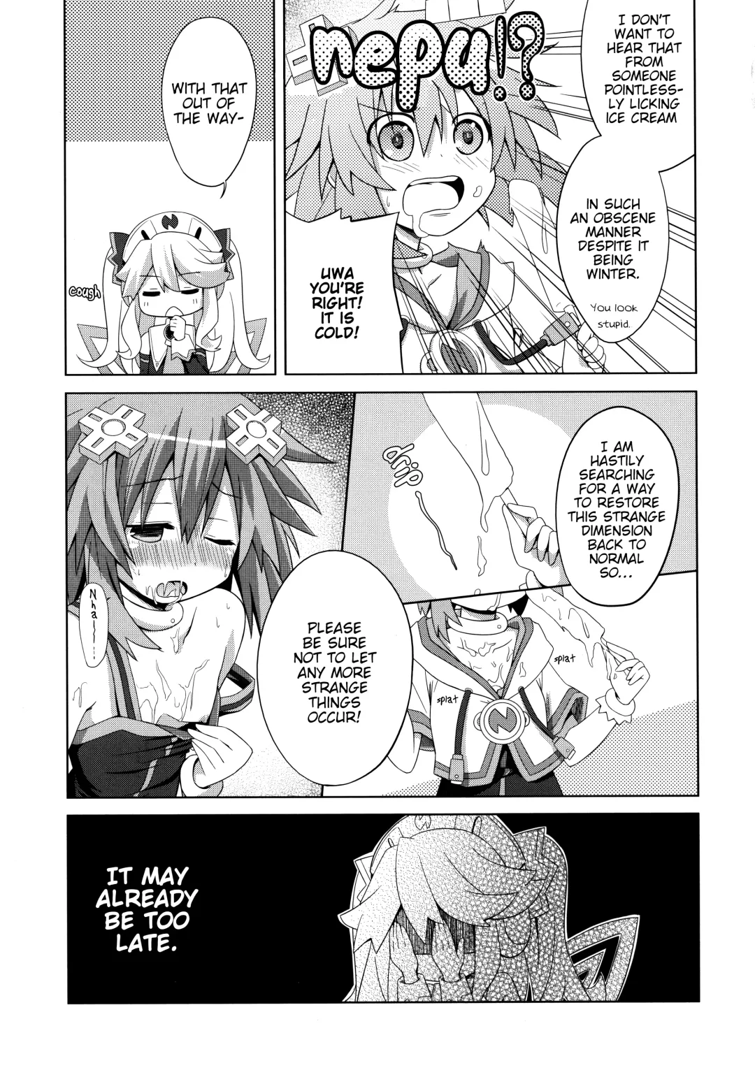 [Takayomi] Nepgear ga Gisei ni Natta Hon Fhentai - Page 7