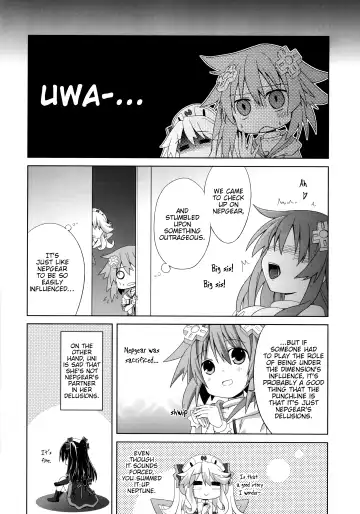 [Takayomi] Nepgear ga Gisei ni Natta Hon Fhentai - Page 16