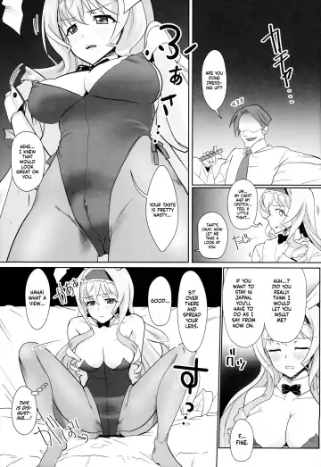 [Buri] Baniria Netoria Fhentai - Page 7