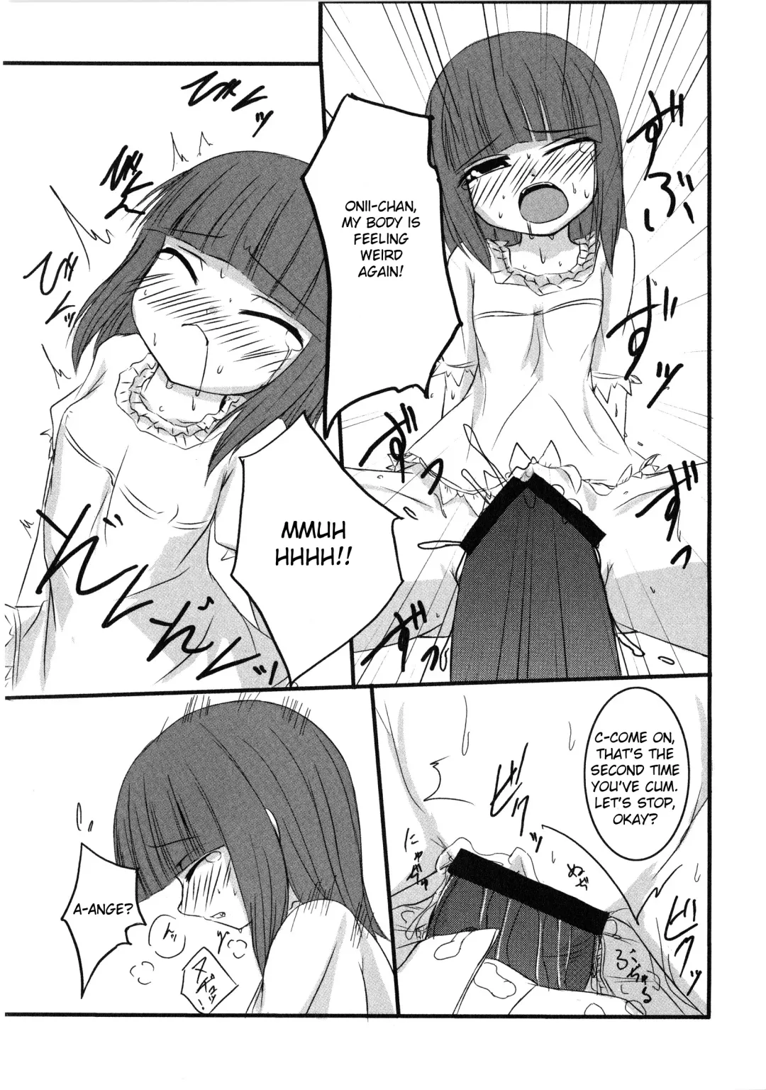[Nae] Iedenako 3 Fhentai - Page 30