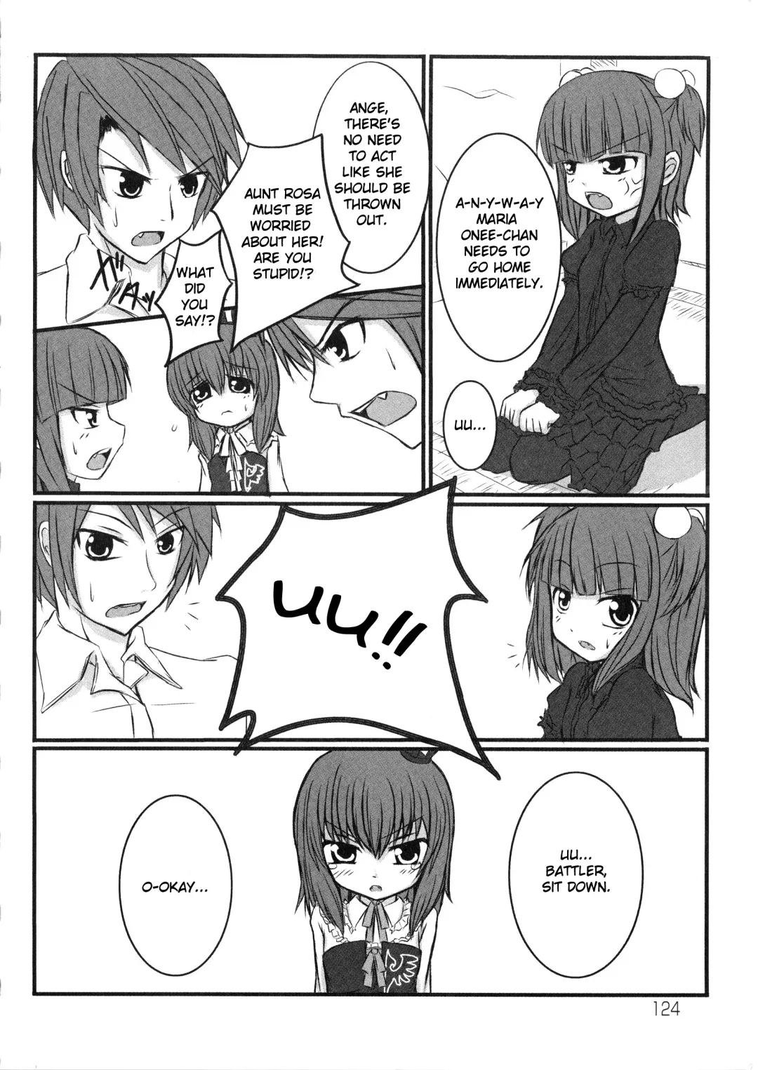 [Nae] Iedenako 3 Fhentai - Page 7