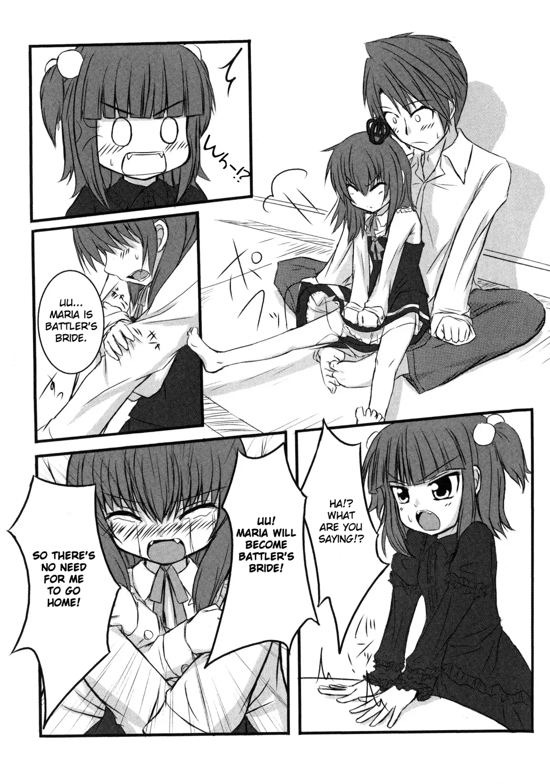 [Nae] Iedenako 3 Fhentai - Page 8