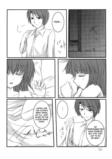 [Nae] Iedenako 3 Fhentai - Page 13