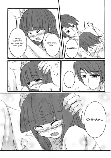 [Nae] Iedenako 3 Fhentai - Page 19