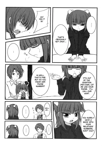 [Nae] Iedenako 3 Fhentai - Page 9