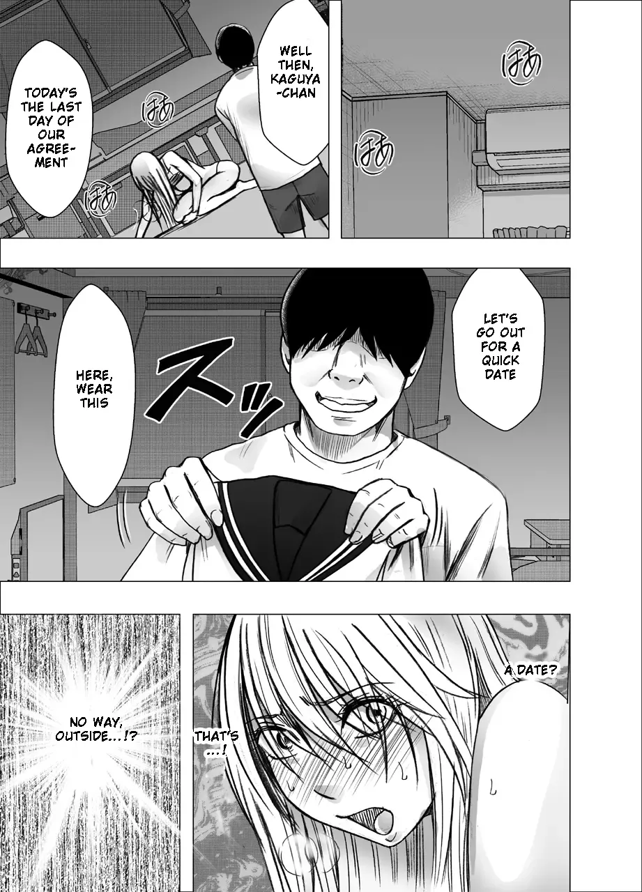 [Crimson] Kaguya Humiliation 2 Fhentai - Page 15