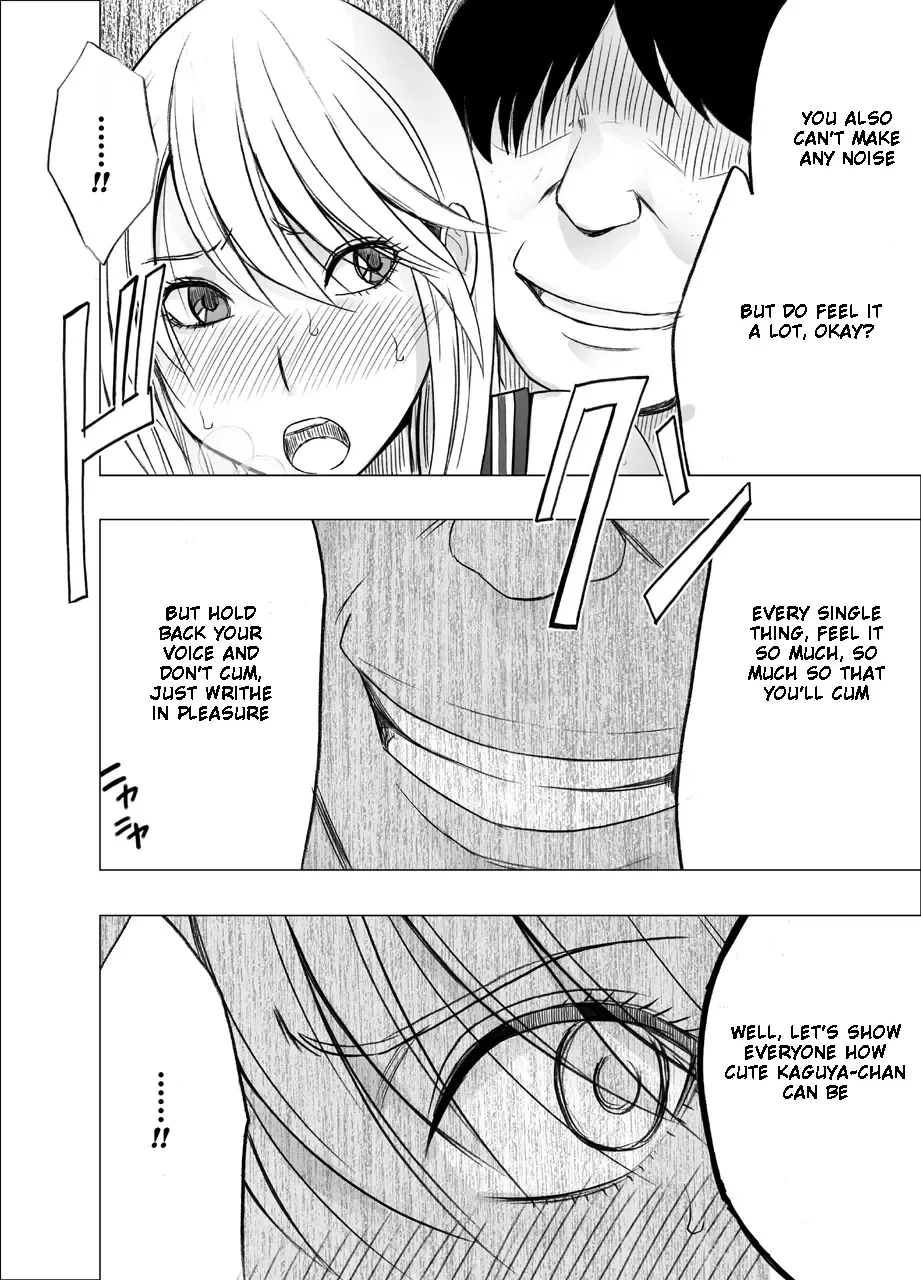 [Crimson] Kaguya Humiliation 2 Fhentai - Page 26