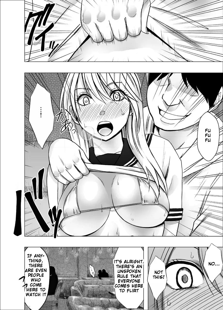 [Crimson] Kaguya Humiliation 2 Fhentai - Page 30