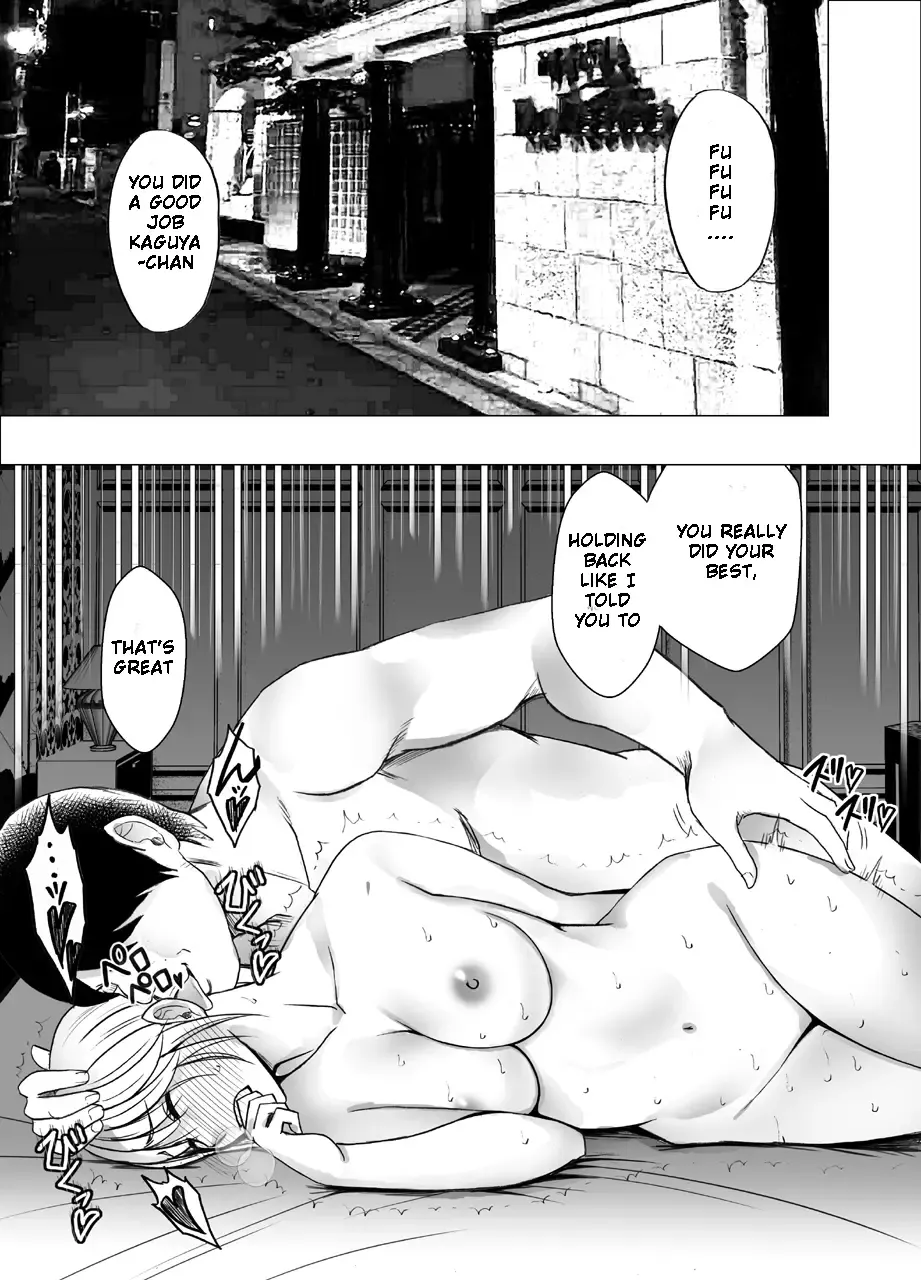 [Crimson] Kaguya Humiliation 2 Fhentai - Page 52
