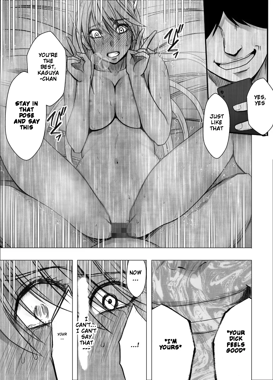 [Crimson] Kaguya Humiliation 2 Fhentai - Page 75