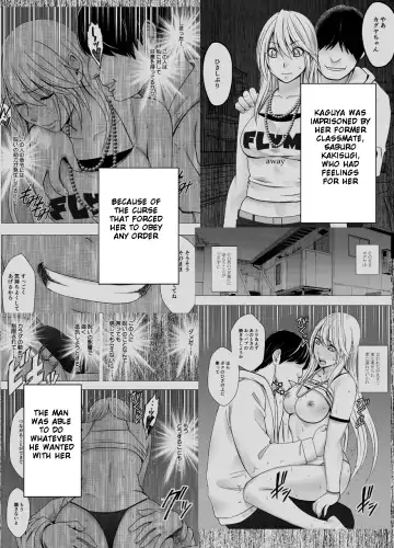 Read [Crimson] Kaguya Humiliation 2 - Fhentai