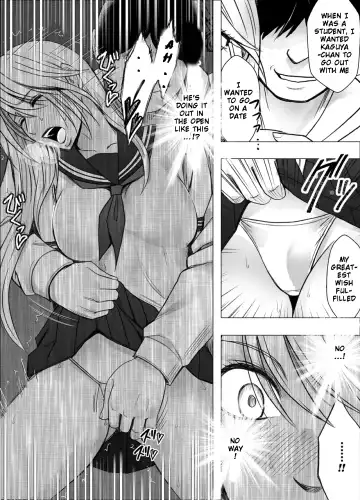 [Crimson] Kaguya Humiliation 2 Fhentai - Page 17