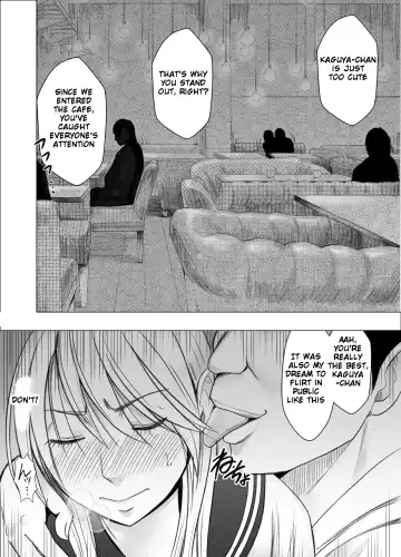 [Crimson] Kaguya Humiliation 2 Fhentai - Page 22