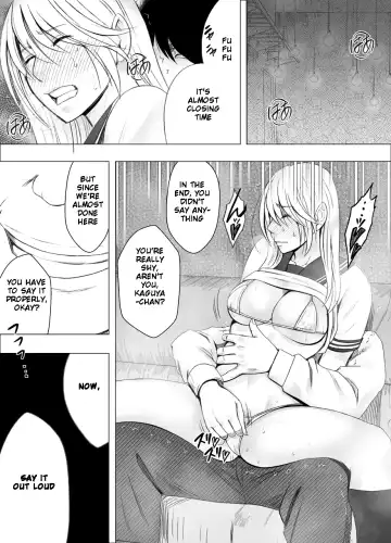[Crimson] Kaguya Humiliation 2 Fhentai - Page 41